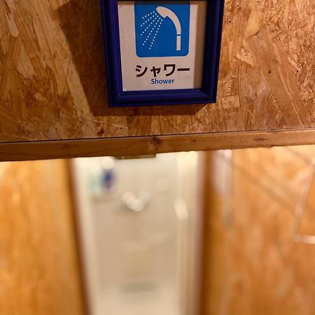Gasthaus 44 Higashimikuni Ósaka Exteriér fotografie