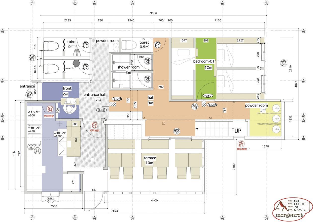 Gasthaus 44 Higashimikuni Ósaka Exteriér fotografie